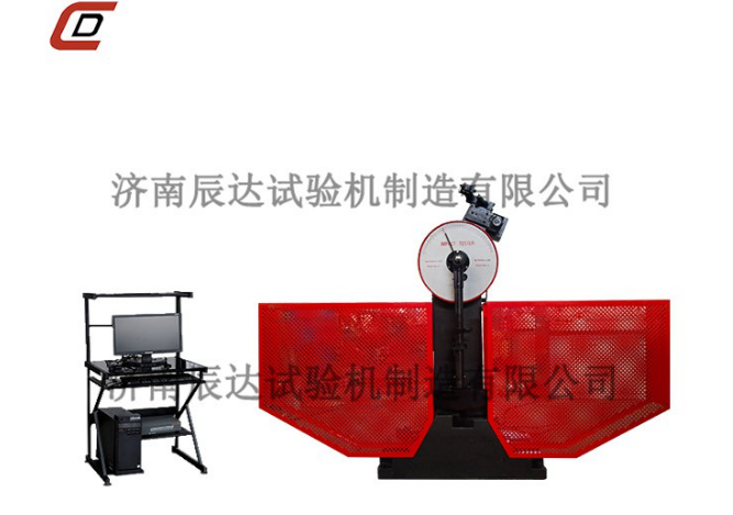 一文了解沖擊試驗機的工作原理、適用行業