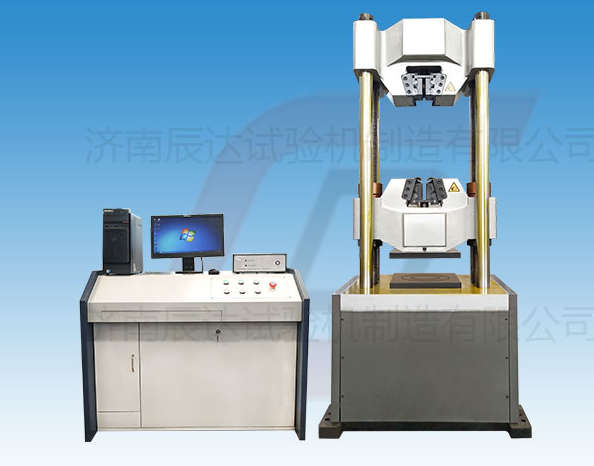 挑選WAW-600E萬能試驗機有什么決竅？以及它的保養要怎么做？
