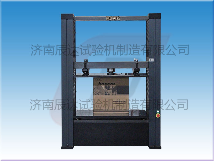 要怎么選擇靠譜的WDW-20Z紙箱試驗機廠家來購買產品？