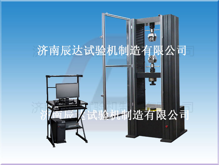 萬能拉力試驗機WDW-100M具備那些功能？